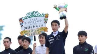 【武豊日記】充実の北海道