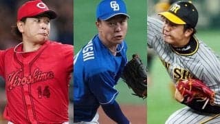 防御率1点台が8人の“異常事態”　統一球時代よりも打てず…広がる疑問の声「おかしい」