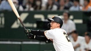 阿部巨人 首位再奪取！大きかった「エースと4番」「2番打者の存在」