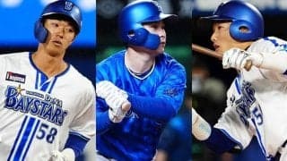 好調DeNA打線を支える“6＆9”　トップ不在も躍動…実った育成「眼力に感服」