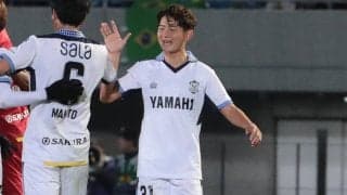 磐田MF古川陽介がポーランド1部のグールニク・ザブジェへ! 1年間の買取OP付きレンタル移籍、クラブ歴代4人目の日本人に