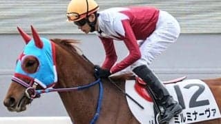 名牝ロジータの曾孫 前走大差勝ちの勢いで連勝なるか