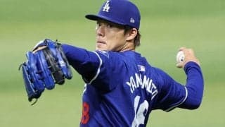 「10月に不可欠な存在だ」カブス戦で戦列復帰の山本由伸　「ピークの状態に戻れない場合」の深刻度を米メディアが強調
