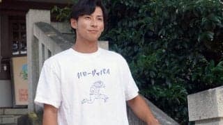 DeNAでの稼ぎはもう「マイナスです」　退路断ち目指す医師…危惧する“裏技への欲求”