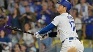 大谷翔平は「信じがたいシーズンを」　衝撃45号に米メディア絶賛「ショーが続いている」