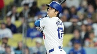 大谷翔平、9月初アーチで『45本塁打・45盗塁』達成！自己最多タイ100打点で2冠浮上 ド軍は連敗で2位に4ゲーム差