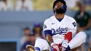 “野戦病院”のド軍にまた故障者「悲劇的」　大砲が悶絶して交代…POに影響なら「酷い打撃」