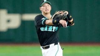 巨人29歳の超美技に「惚れ惚れする」　“特別ユニ”での華麗な動きが「かっこよすぎ」