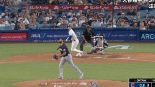 大谷翔平は「危険すぎ」 ポカーン&棒立ち… “爆速ライナー”に相手野手の様子がおかしくなる