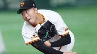 巨人27歳が「かっさらっていきそう」…ギリギリ残す“資格”　躍動の1.89で「実は最有力」