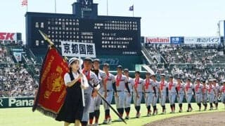 高校野球「7回制」に球児からブーイング　「7回制で朝夕2部制1日4試合」は困難か