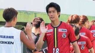 【JFL第19節】今節は上位5チームが揃って勝利逸…首位高知が滋賀とドローで連敗回避、V三重は鈴鹿にシーズンダブル喰らう