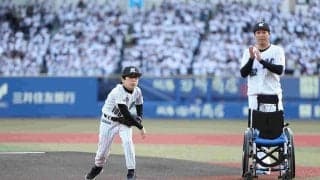 ロッテの“中1右腕”YUSEIが始球式「100点です！」　選手や場内から温かい拍手