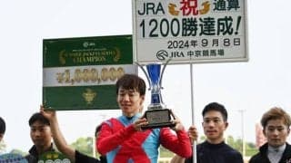 松山弘平騎手がJRA通算1200勝達成！ 「GIシーズンでも良い結果を出せるように…」