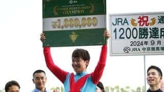 2024サマーシリーズの各チャンピオンが決定 松山弘平騎手がサマージョッキーズシリーズ連覇