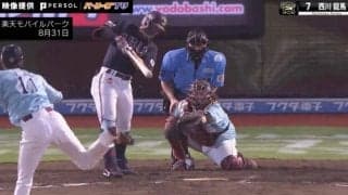 えっ？どうやって打ったの！？オリックス・西川龍馬の“内角変態打ち”が炸裂した瞬間