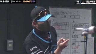 新庄監督「らしさ」全開！？日本ハム・清宮幸太郎 HR直後の“指タッチ”が面白すぎると話題