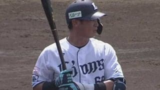 西武・岸潤一郎が3号2ラン　ロッテ・高野が好投で6勝目…7日のパ・リーグ2軍