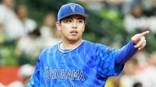 ベイスターズの逆転CS進出、優勝の可能性は？ 野村弘樹が好調の理由と今後の展望を分析