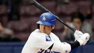 大谷翔平、137メートル特大弾で「46-46」達成＆162安打101打点と自己最多更新　牽制死の珍事も2連勝