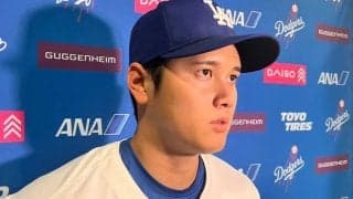 大谷翔平、46-46到達も「気にする余裕はない」　明かした胸中「最後に振り返ればいい」
