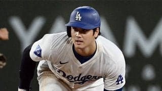 大谷翔平が今季MVPを受賞すればDH専任選手として史上初、歴代２位タイの３度目に　現地記者の評価は？