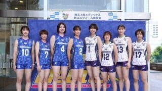 埼玉上尾　新シーズンのユニフォーム発表会で意気込みをアピール