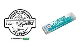 ロッテ、来場者に新発売ガム配布　ブランド初の「フッ素配合」…21日から3試合