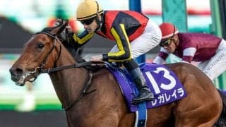 ローズSで2年連続2着のルメール騎手 GI馬レガレイラで6年ぶり3勝目なるか