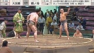 “芸術的”で美しい四股に惚れ惚れ…序二段力士の膝から先が“ピン”打点が高い姿にファン熱視線