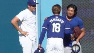 大谷翔平＆山本由伸が今永昇太と談笑　帽子取って挨拶…WBC世界一戦士が再集結