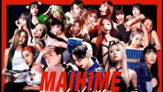 豪華プロ女性ダンサーが集結！日韓交流ストリートダンスイベント「MAIHIME」9/14（土） Zepp DiverCityにて開催