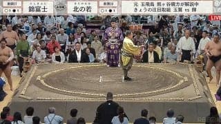 「めっちゃ目立つ」「気になって集中できない…」大相撲中継に大物タレントが降臨 一目でわかる姿にファン騒然