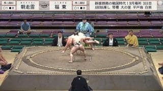 150キロの巨漢力士が飛んだ…合気道のような驚きの決着にどよめき