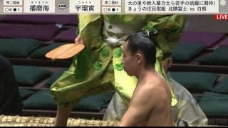 「あばら見えてる」61キロ・35歳力士、桁違いのスリムボディに視線集中「足も細い」「ワイの体重10キロあげたい」