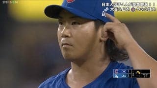 大谷翔平 vs 今永昇太の対決でハプニング…“大歓声”でまさかの珍事「阪神戦の甲子園かよ」試合中断で騒然