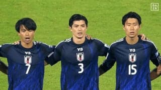 失礼かつ最低…日本代表、“国歌斉唱中に大ブーイング”の被害「ふざけんなよ！」「酷いな」バーレーン観客にネット憤慨