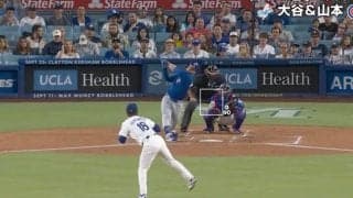 山本由伸は一体、何をしたんだ？ 解説者がドン引き… “2種類の魔球”に相手打者の様子がおかしくなる