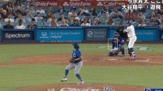 何が起きた？ 今永昇太を「ナメすぎ」 走者の怠慢走塁を刺す… 天才的な“牽制テクニック”に球場騒然