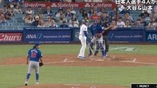 今永昇太に「イライラ」 つい手が出てしまう… “魔球”に空振り三振した打者が荒れる「お手上げ状態」