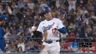 大谷翔平、48盗塁に相手内野手も「マジかよ！」呆然のリアクションにファンも思わず同情「ガッカリしてた」