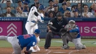 痛恨ミス！ 大谷翔平を「ナメすぎ」 相手投手がまさかの“ド失投”… 超速47号“弾丸ライナー”に「どこ投げてんだ」