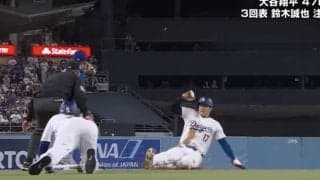 ふざけんなよ！ 大谷翔平に「キレた？」 強肩野手がイライラ… 常識を破壊する“爆速走塁”が「セオリー無視」