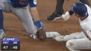 「脳汁止まらねえ」大谷翔平、ギリギリの48盗塁成功に“ホッ”顔 ファンは大興奮「ゴン攻め！」「すげえw」