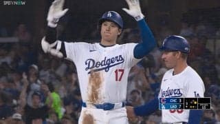 「えぐいて翔平！」大谷翔平、47号に続き2点タイムリーで104打点 トップ返り咲き決めた“鬼神”の如き表情