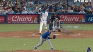 あわや大惨事… 大谷翔平、“高速打球”に「ドン引き」 相手投手に直撃未遂で「速さおかしい」「マウンド破壊しそう」