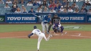 球場騒然… 山本由伸が「エグすぎる」 相手打者がドン引き… 大きく曲がりながら沈む“魔球”に「脳がバグる」