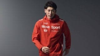 石川祐希がMOVESPORTとアドバイザリー契約を締結