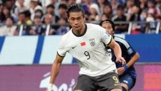 中国代表にとって大変重要な185cmFW張玉寧…所属クラブでの1発レッドにより次回最終予選まで1か月試合出られず