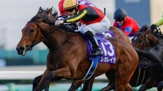 今週ローズS出走レガレイラの半妹 姉が制したホープフルSと同舞台で初陣へ